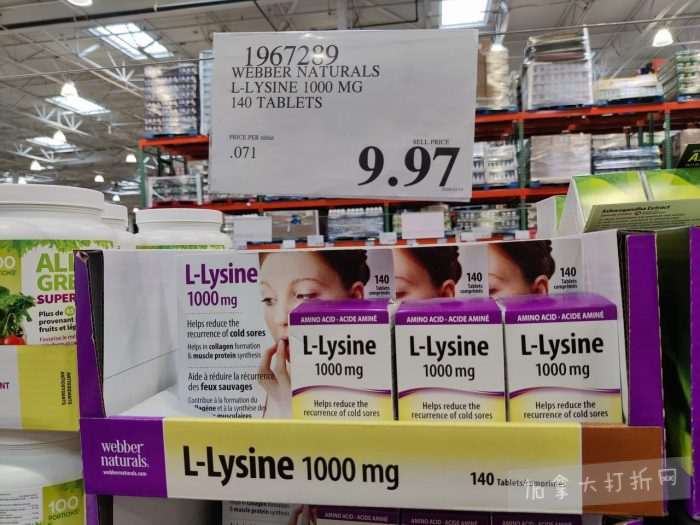 独家！【加东版】Costco店内实拍，有效期至4月26日！花卉市场开放、Nike运动鞋.97、加拿大夹克.99、雀巢冰淇淋.99、脆皮鸡翅.99、FIFA足球套装.99、暖炉滤网.99！