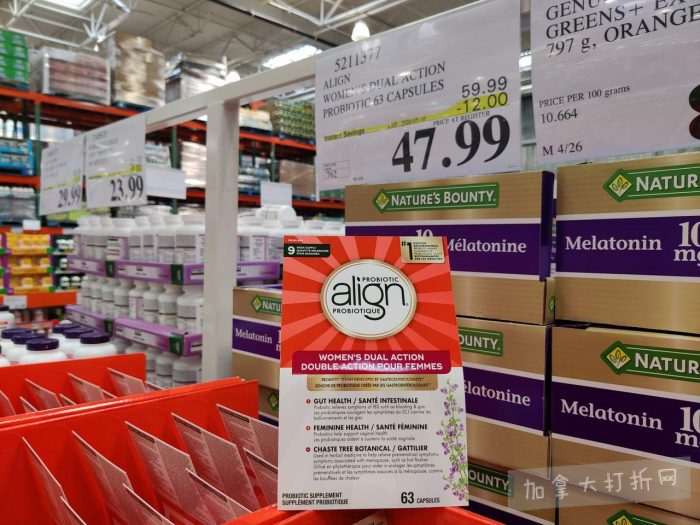 独家！【加东版】Costco店内实拍，有效期至4月26日！花卉市场开放、Nike运动鞋.97、加拿大夹克.99、雀巢冰淇淋.99、脆皮鸡翅.99、FIFA足球套装.99、暖炉滤网.99！