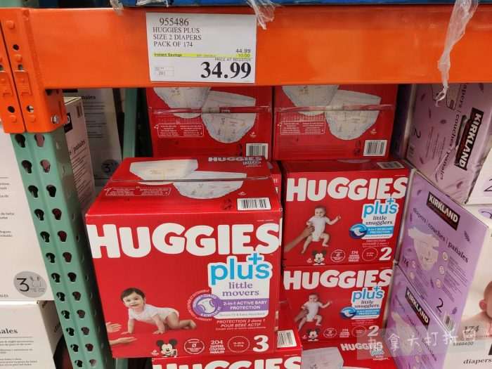 独家！【加东版】Costco店内实拍，有效期至4月26日！花卉市场开放、Nike运动鞋.97、加拿大夹克.99、雀巢冰淇淋.99、脆皮鸡翅.99、FIFA足球套装.99、暖炉滤网.99！