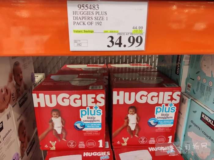 独家！【加东版】Costco店内实拍，有效期至4月26日！花卉市场开放、Nike运动鞋.97、加拿大夹克.99、雀巢冰淇淋.99、脆皮鸡翅.99、FIFA足球套装.99、暖炉滤网.99！