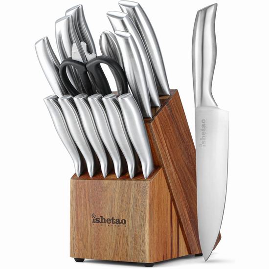  历史新低！isheTao 超锋利厨房刀具15件套4.5折 35.86加元清仓并包邮！