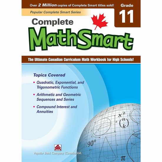  超级白菜！历史新低！《Complete MathSmart 11》加拿大高中11年级数学练习册1.8折 3.37加元！