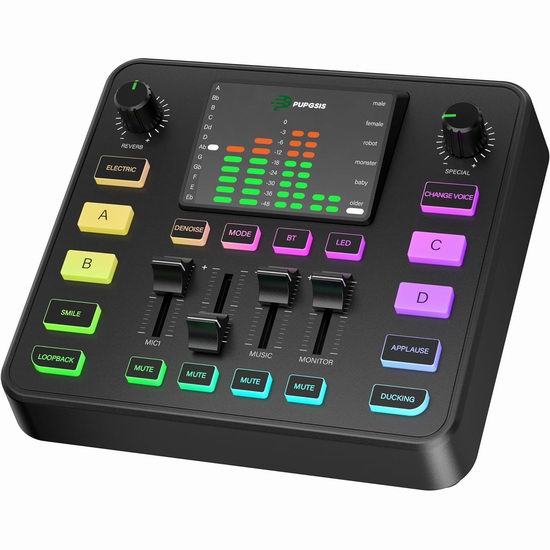  白菜价！历史新低！Pupgsis 专业级音频混音器2.2折 24.59加元包邮！