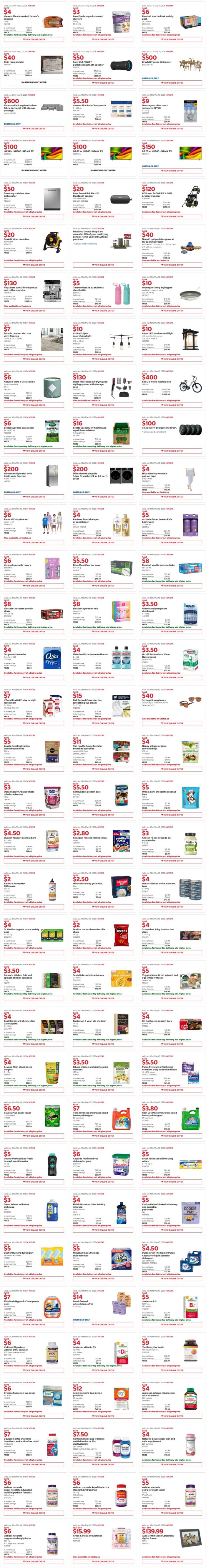 独家！【加东版】Costco店内实拍，有效期至5月3日！雅顿面霜.99、蜂蜜干果.49、花园水管.99、澳洲羊腿减、果树.99、可丽饼蛋糕.99、燕麦保湿乳.99、苹果汁.49！