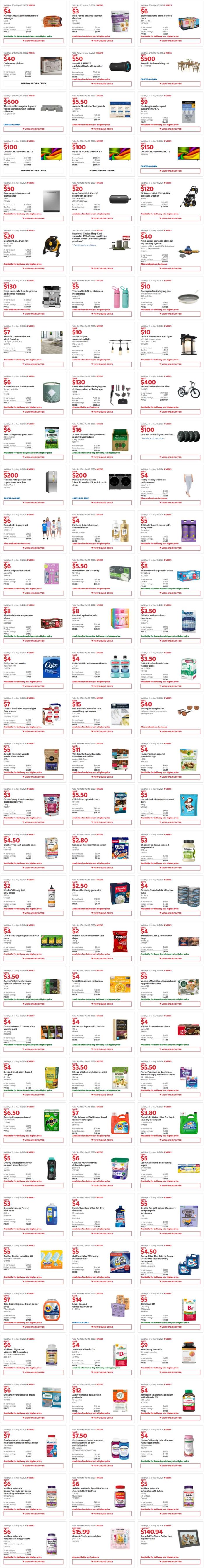 独家！【加东版】Costco店内实拍，有效期至5月3日！雅顿面霜.99、蜂蜜干果.49、花园水管.99、澳洲羊腿减、果树.99、可丽饼蛋糕.99、燕麦保湿乳.99、苹果汁.49！