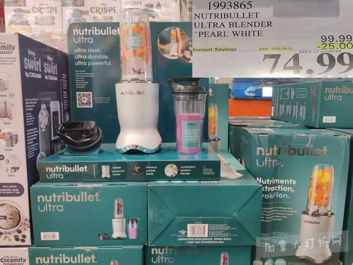 独家！【加东版】Costco店内实拍，有效期至5月3日！雅顿面霜.99、蜂蜜干果.49、花园水管.99、澳洲羊腿减、果树.99、可丽饼蛋糕.99、燕麦保湿乳.99、苹果汁.49！