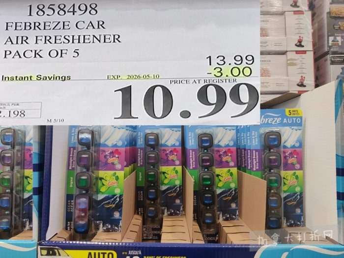 独家！【加东版】Costco店内实拍，有效期至5月3日！雅顿面霜.99、蜂蜜干果.49、花园水管.99、澳洲羊腿减、果树.99、可丽饼蛋糕.99、燕麦保湿乳.99、苹果汁.49！