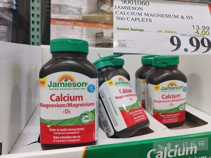 独家！【加东版】Costco店内实拍，有效期至5月3日！雅顿面霜.99、蜂蜜干果.49、花园水管.99、澳洲羊腿减、果树.99、可丽饼蛋糕.99、燕麦保湿乳.99、苹果汁.49！