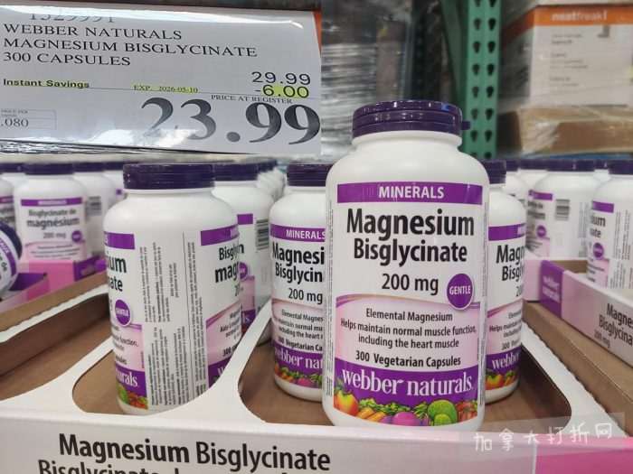 独家！【加东版】Costco店内实拍，有效期至5月3日！雅顿面霜.99、蜂蜜干果.49、花园水管.99、澳洲羊腿减、果树.99、可丽饼蛋糕.99、燕麦保湿乳.99、苹果汁.49！