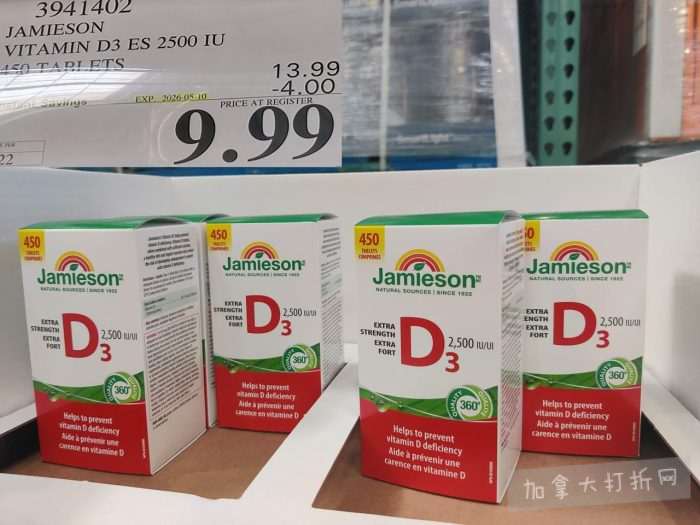 独家！【加东版】Costco店内实拍，有效期至5月3日！雅顿面霜.99、蜂蜜干果.49、花园水管.99、澳洲羊腿减、果树.99、可丽饼蛋糕.99、燕麦保湿乳.99、苹果汁.49！