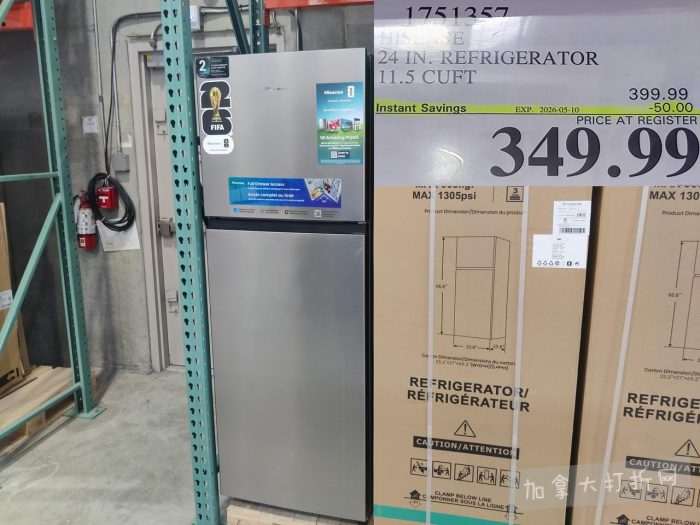 独家！【加东版】Costco店内实拍，有效期至5月3日！雅顿面霜.99、蜂蜜干果.49、花园水管.99、澳洲羊腿减、果树.99、可丽饼蛋糕.99、燕麦保湿乳.99、苹果汁.49！