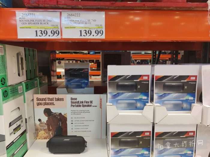 独家！【加东版】Costco店内实拍，有效期至5月3日！雅顿面霜.99、蜂蜜干果.49、花园水管.99、澳洲羊腿减、果树.99、可丽饼蛋糕.99、燕麦保湿乳.99、苹果汁.49！