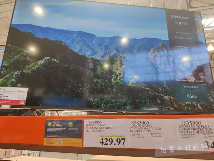 独家！【加东版】Costco店内实拍，有效期至5月3日！雅顿面霜.99、蜂蜜干果.49、花园水管.99、澳洲羊腿减、果树.99、可丽饼蛋糕.99、燕麦保湿乳.99、苹果汁.49！