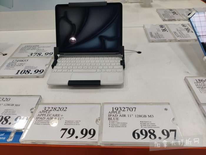 独家！【加东版】Costco店内实拍，有效期至5月3日！雅顿面霜.99、蜂蜜干果.49、花园水管.99、澳洲羊腿减、果树.99、可丽饼蛋糕.99、燕麦保湿乳.99、苹果汁.49！