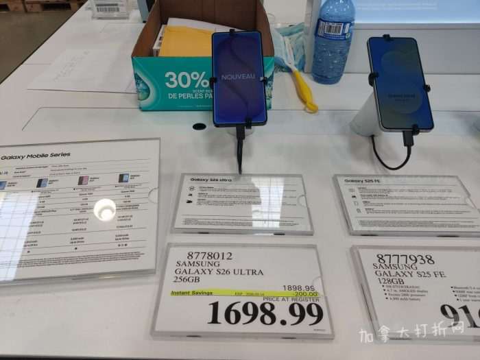 独家！【加东版】Costco店内实拍，有效期至5月3日！雅顿面霜.99、蜂蜜干果.49、花园水管.99、澳洲羊腿减、果树.99、可丽饼蛋糕.99、燕麦保湿乳.99、苹果汁.49！