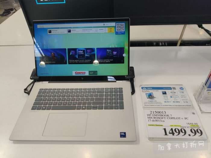 独家！【加东版】Costco店内实拍，有效期至5月3日！雅顿面霜.99、蜂蜜干果.49、花园水管.99、澳洲羊腿减、果树.99、可丽饼蛋糕.99、燕麦保湿乳.99、苹果汁.49！