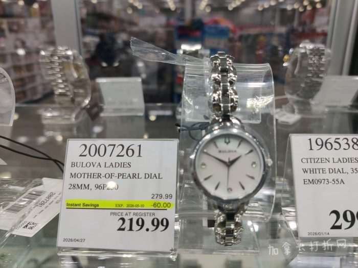 独家！【加东版】Costco店内实拍，有效期至5月3日！雅顿面霜.99、蜂蜜干果.49、花园水管.99、澳洲羊腿减、果树.99、可丽饼蛋糕.99、燕麦保湿乳.99、苹果汁.49！