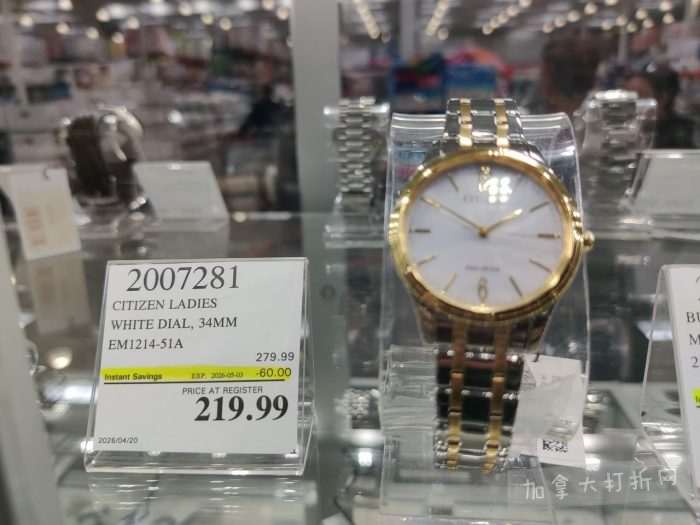 独家！【加东版】Costco店内实拍，有效期至5月3日！雅顿面霜.99、蜂蜜干果.49、花园水管.99、澳洲羊腿减、果树.99、可丽饼蛋糕.99、燕麦保湿乳.99、苹果汁.49！