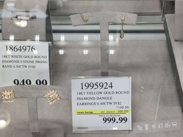 独家！【加东版】Costco店内实拍，有效期至5月3日！雅顿面霜.99、蜂蜜干果.49、花园水管.99、澳洲羊腿减、果树.99、可丽饼蛋糕.99、燕麦保湿乳.99、苹果汁.49！