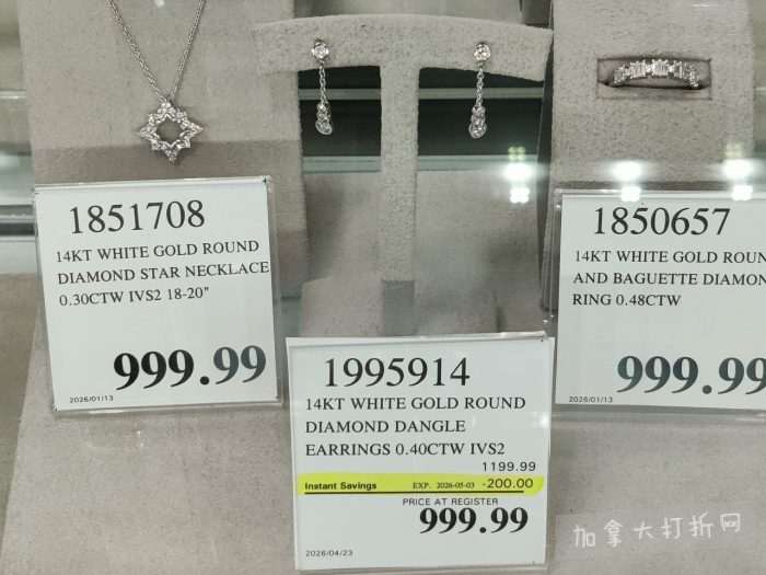 独家！【加东版】Costco店内实拍，有效期至5月3日！雅顿面霜.99、蜂蜜干果.49、花园水管.99、澳洲羊腿减、果树.99、可丽饼蛋糕.99、燕麦保湿乳.99、苹果汁.49！