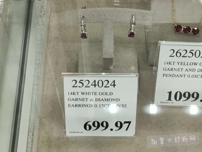 独家！【加东版】Costco店内实拍，有效期至5月3日！雅顿面霜.99、蜂蜜干果.49、花园水管.99、澳洲羊腿减、果树.99、可丽饼蛋糕.99、燕麦保湿乳.99、苹果汁.49！