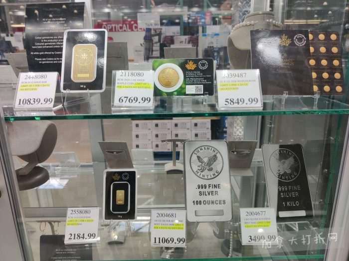 独家！【加东版】Costco店内实拍，有效期至5月3日！雅顿面霜.99、蜂蜜干果.49、花园水管.99、澳洲羊腿减、果树.99、可丽饼蛋糕.99、燕麦保湿乳.99、苹果汁.49！