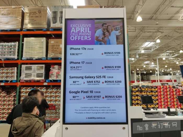 独家！【加东版】Costco店内实拍，有效期至5月3日！雅顿面霜.99、蜂蜜干果.49、花园水管.99、澳洲羊腿减、果树.99、可丽饼蛋糕.99、燕麦保湿乳.99、苹果汁.49！