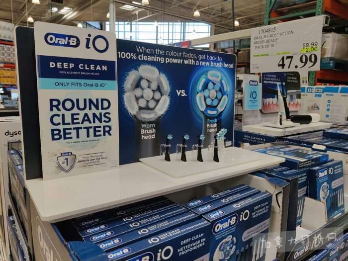 独家！【加东版】Costco店内实拍，有效期至5月3日！雅顿面霜.99、蜂蜜干果.49、花园水管.99、澳洲羊腿减、果树.99、可丽饼蛋糕.99、燕麦保湿乳.99、苹果汁.49！