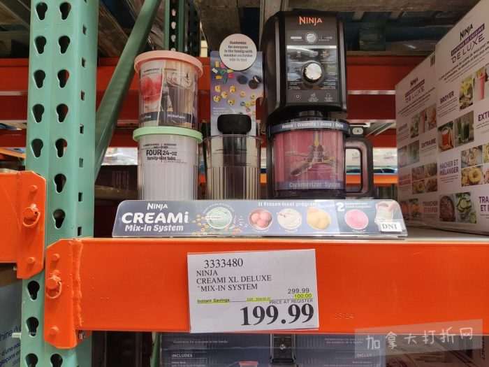 独家！【加东版】Costco店内实拍，有效期至5月3日！雅顿面霜.99、蜂蜜干果.49、花园水管.99、澳洲羊腿减、果树.99、可丽饼蛋糕.99、燕麦保湿乳.99、苹果汁.49！