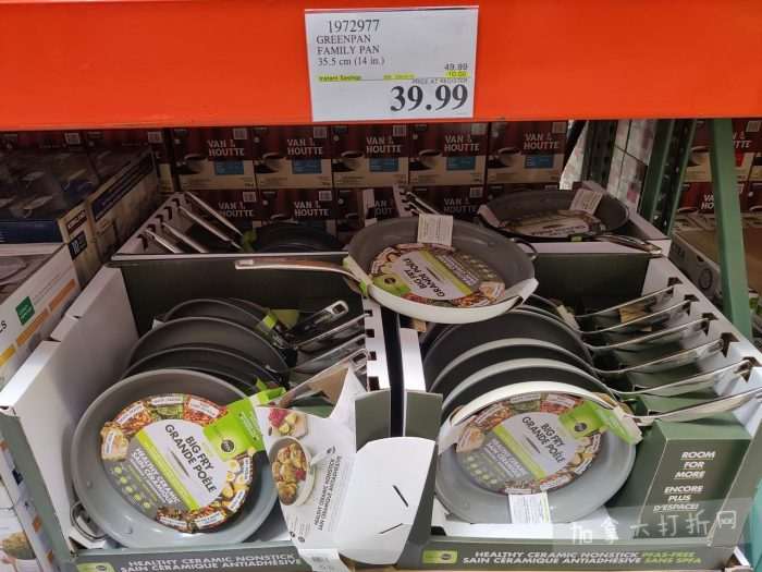 独家！【加东版】Costco店内实拍，有效期至5月3日！雅顿面霜.99、蜂蜜干果.49、花园水管.99、澳洲羊腿减、果树.99、可丽饼蛋糕.99、燕麦保湿乳.99、苹果汁.49！