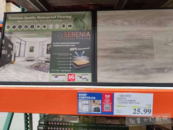 独家！【加东版】Costco店内实拍，有效期至5月3日！雅顿面霜.99、蜂蜜干果.49、花园水管.99、澳洲羊腿减、果树.99、可丽饼蛋糕.99、燕麦保湿乳.99、苹果汁.49！