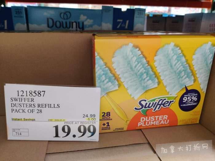 独家！【加东版】Costco店内实拍，有效期至5月3日！雅顿面霜.99、蜂蜜干果.49、花园水管.99、澳洲羊腿减、果树.99、可丽饼蛋糕.99、燕麦保湿乳.99、苹果汁.49！