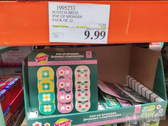 独家！【加东版】Costco店内实拍，有效期至5月3日！雅顿面霜.99、蜂蜜干果.49、花园水管.99、澳洲羊腿减、果树.99、可丽饼蛋糕.99、燕麦保湿乳.99、苹果汁.49！