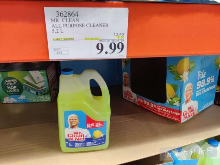 独家！【加东版】Costco店内实拍，有效期至5月3日！雅顿面霜.99、蜂蜜干果.49、花园水管.99、澳洲羊腿减、果树.99、可丽饼蛋糕.99、燕麦保湿乳.99、苹果汁.49！