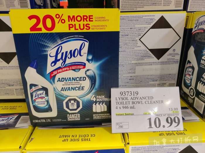 独家！【加东版】Costco店内实拍，有效期至5月3日！雅顿面霜.99、蜂蜜干果.49、花园水管.99、澳洲羊腿减、果树.99、可丽饼蛋糕.99、燕麦保湿乳.99、苹果汁.49！