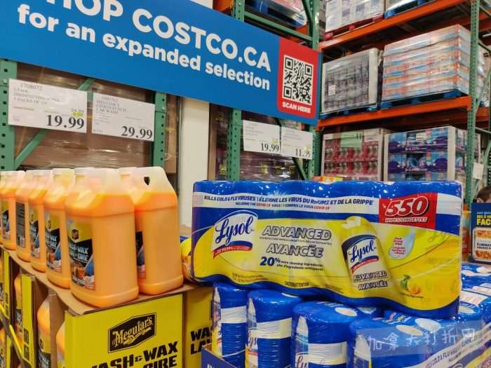 独家！【加东版】Costco店内实拍，有效期至5月3日！雅顿面霜.99、蜂蜜干果.49、花园水管.99、澳洲羊腿减、果树.99、可丽饼蛋糕.99、燕麦保湿乳.99、苹果汁.49！