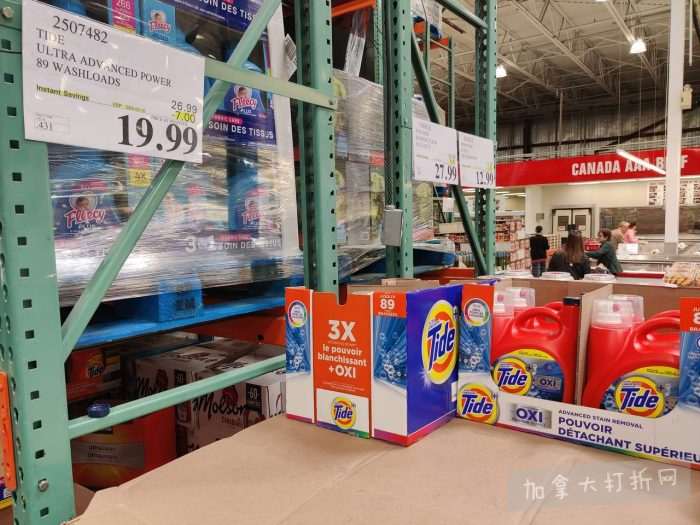 独家！【加东版】Costco店内实拍，有效期至5月3日！雅顿面霜.99、蜂蜜干果.49、花园水管.99、澳洲羊腿减、果树.99、可丽饼蛋糕.99、燕麦保湿乳.99、苹果汁.49！