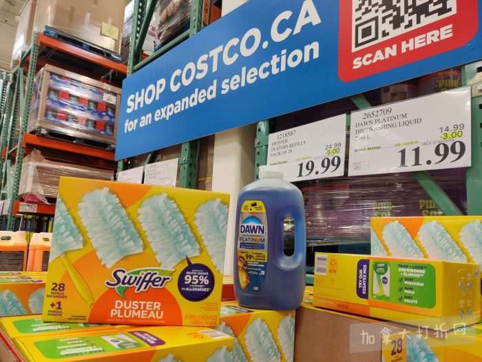 独家！【加东版】Costco店内实拍，有效期至5月3日！雅顿面霜.99、蜂蜜干果.49、花园水管.99、澳洲羊腿减、果树.99、可丽饼蛋糕.99、燕麦保湿乳.99、苹果汁.49！
