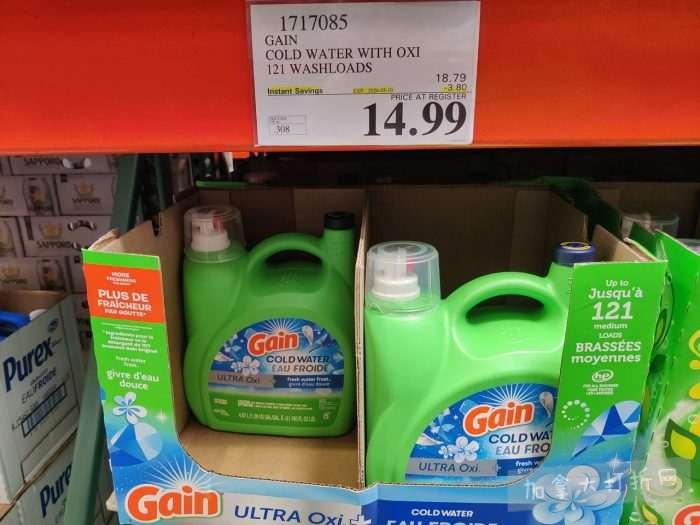 独家！【加东版】Costco店内实拍，有效期至5月3日！雅顿面霜.99、蜂蜜干果.49、花园水管.99、澳洲羊腿减、果树.99、可丽饼蛋糕.99、燕麦保湿乳.99、苹果汁.49！