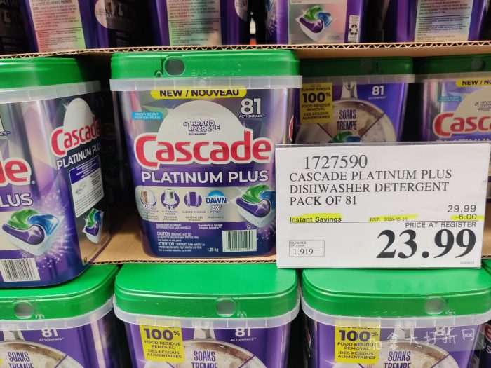 独家！【加东版】Costco店内实拍，有效期至5月3日！雅顿面霜.99、蜂蜜干果.49、花园水管.99、澳洲羊腿减、果树.99、可丽饼蛋糕.99、燕麦保湿乳.99、苹果汁.49！