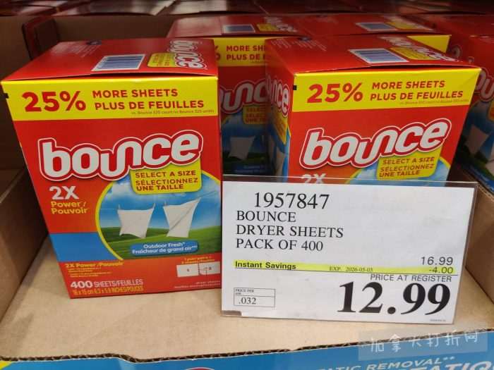 独家！【加东版】Costco店内实拍，有效期至5月3日！雅顿面霜.99、蜂蜜干果.49、花园水管.99、澳洲羊腿减、果树.99、可丽饼蛋糕.99、燕麦保湿乳.99、苹果汁.49！