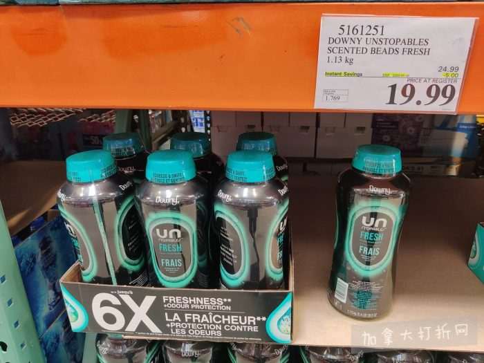 独家！【加东版】Costco店内实拍，有效期至5月3日！雅顿面霜.99、蜂蜜干果.49、花园水管.99、澳洲羊腿减、果树.99、可丽饼蛋糕.99、燕麦保湿乳.99、苹果汁.49！