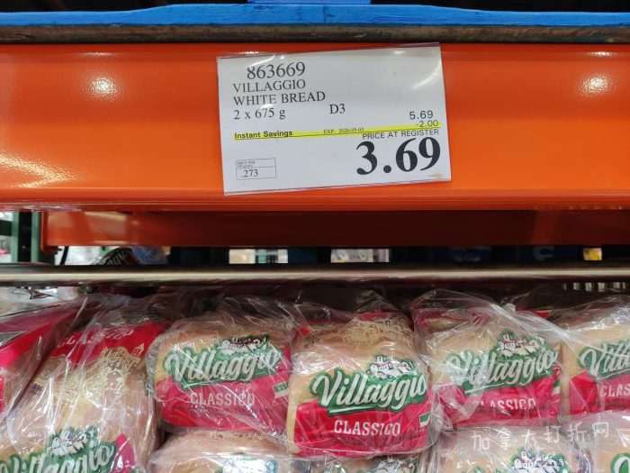 独家！【加东版】Costco店内实拍，有效期至5月3日！雅顿面霜.99、蜂蜜干果.49、花园水管.99、澳洲羊腿减、果树.99、可丽饼蛋糕.99、燕麦保湿乳.99、苹果汁.49！