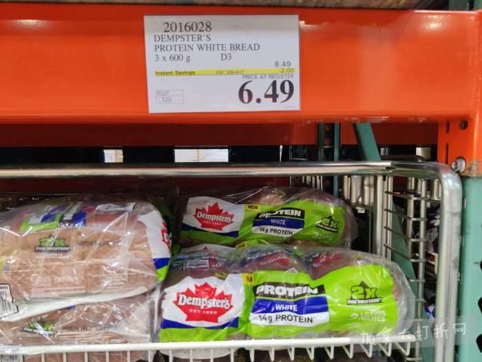 独家！【加东版】Costco店内实拍，有效期至5月3日！雅顿面霜.99、蜂蜜干果.49、花园水管.99、澳洲羊腿减、果树.99、可丽饼蛋糕.99、燕麦保湿乳.99、苹果汁.49！