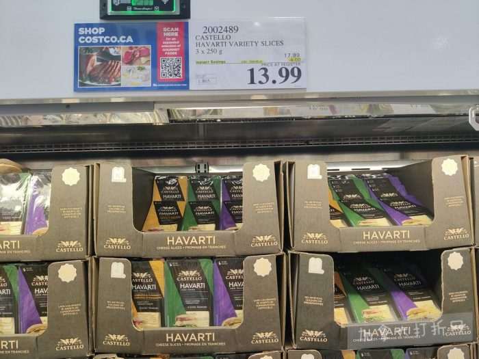 独家！【加东版】Costco店内实拍，有效期至5月3日！雅顿面霜.99、蜂蜜干果.49、花园水管.99、澳洲羊腿减、果树.99、可丽饼蛋糕.99、燕麦保湿乳.99、苹果汁.49！