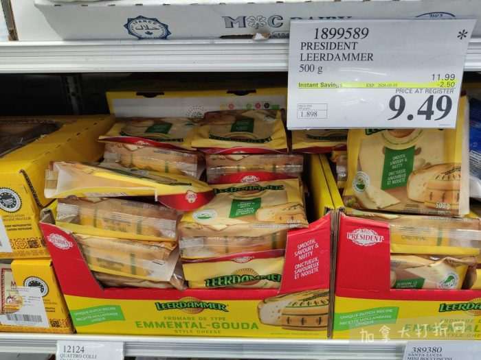 独家！【加东版】Costco店内实拍，有效期至5月3日！雅顿面霜.99、蜂蜜干果.49、花园水管.99、澳洲羊腿减、果树.99、可丽饼蛋糕.99、燕麦保湿乳.99、苹果汁.49！