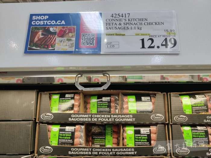 独家！【加东版】Costco店内实拍，有效期至5月3日！雅顿面霜.99、蜂蜜干果.49、花园水管.99、澳洲羊腿减、果树.99、可丽饼蛋糕.99、燕麦保湿乳.99、苹果汁.49！