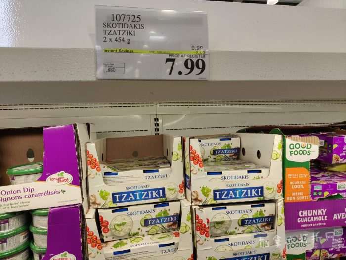 独家！【加东版】Costco店内实拍，有效期至5月3日！雅顿面霜.99、蜂蜜干果.49、花园水管.99、澳洲羊腿减、果树.99、可丽饼蛋糕.99、燕麦保湿乳.99、苹果汁.49！