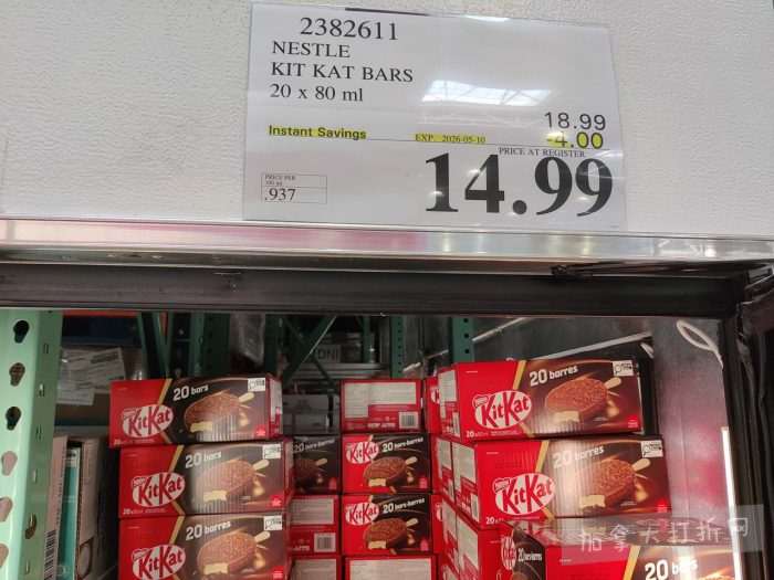 独家！【加东版】Costco店内实拍，有效期至5月3日！雅顿面霜.99、蜂蜜干果.49、花园水管.99、澳洲羊腿减、果树.99、可丽饼蛋糕.99、燕麦保湿乳.99、苹果汁.49！