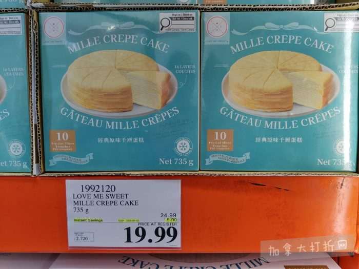 独家！【加东版】Costco店内实拍，有效期至5月3日！雅顿面霜.99、蜂蜜干果.49、花园水管.99、澳洲羊腿减、果树.99、可丽饼蛋糕.99、燕麦保湿乳.99、苹果汁.49！